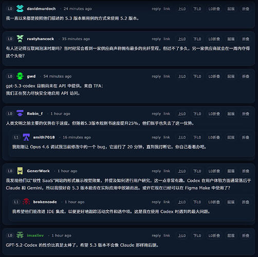 PixPin_2026-02-06_03-55-30