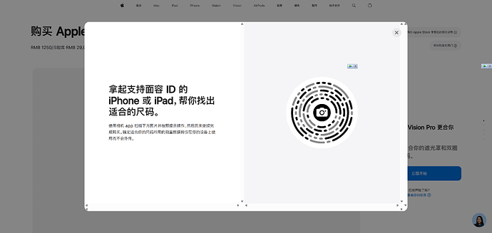 PixPin_2026-02-13_11-48-45