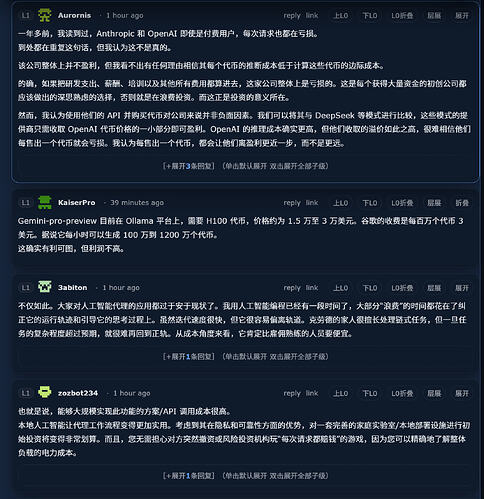 PixPin_2026-02-06_03-55-54