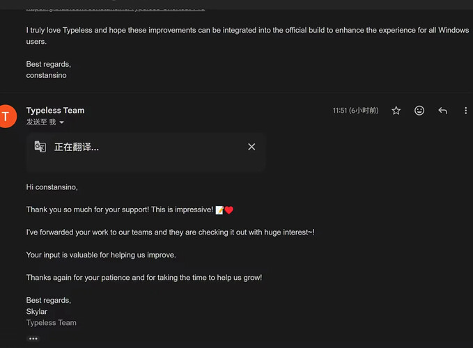 PixPin_2026-02-02_21-53-53