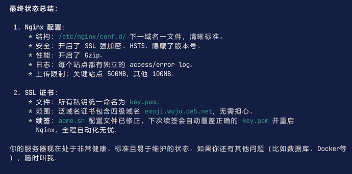 PixPin_2026-02-01_19-13-12